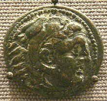 Kasandrov kovanec iz Britanskega muzeja