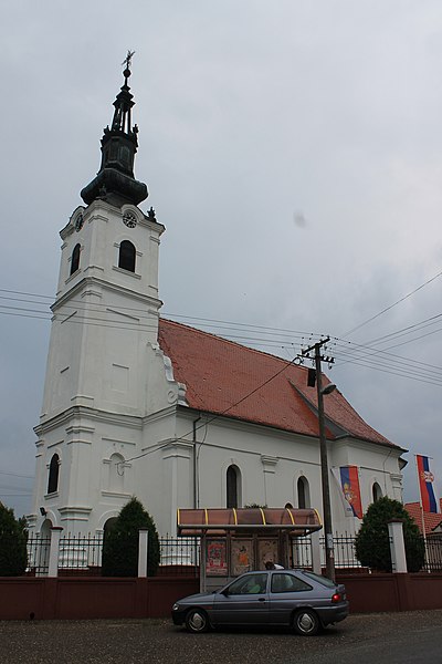 File:Crkva Sv. Petra i Pavla (Berkasovo) 475.jpg