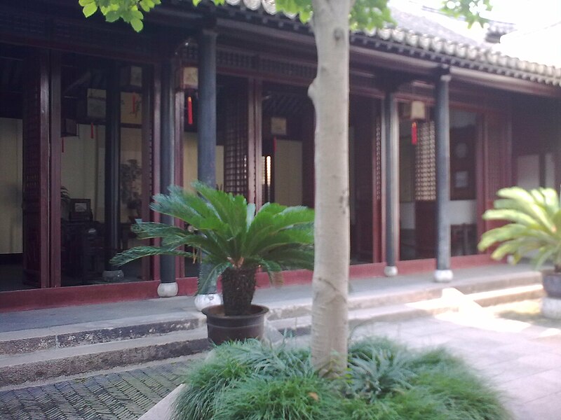 File:Cultivation garden cottage of donglai.jpg