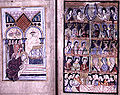 Décès de saint Omer : les disciples pleurent ; Vie de saint Omer ; XIe siècle, chapitre de la Cathédrale ; Ms 698. Bibliothèque municipale de Saint-Omer.