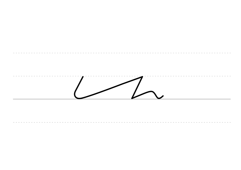 File:DEK Deutsche Einheitskurzschrift - Verkehrsschrift - boten.svg