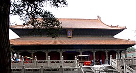 Confuciustempel van Qufu