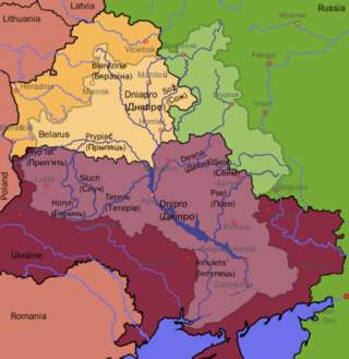 <span class="mw-page-title-main">Dnieper basin</span> Drainage basin