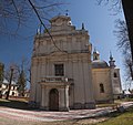 Мініатюра для версії від 14:10, 4 вересня 2013