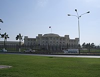 Doha Sarayı.jpg