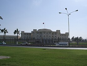 Doha Palace.jpg