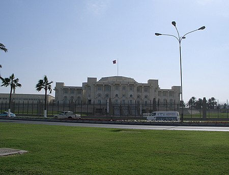 Tập_tin:Doha_Palace.jpg