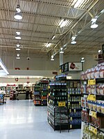 Dominick's Matteson, IL View towards Bakery (2012) Dominick's Towards Bakery.jpeg