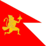 Stato di Dewas – Bandiera
