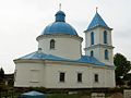 Православная церковь Святого Николая Чудотворца