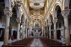 Cathédrale De Matera