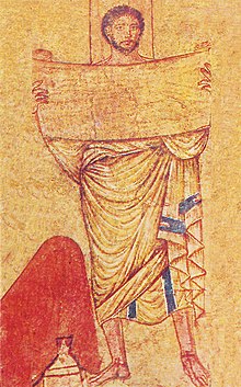 כנראה דמותו של עזרא (או אולי ירמיהו) על ציור מהמאה ה-3
