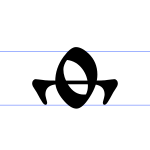 Nova SVG slika