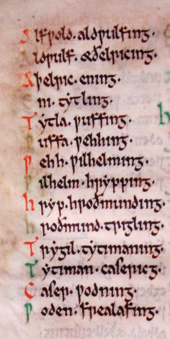 The East Anglian genealogy in the Textus Roffensis East Anglian tally (Textus Roffensis).png