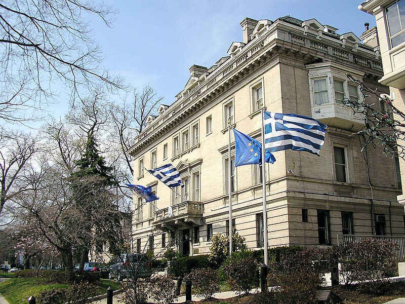 File:Embassy of Greece in Washington DC.jpg