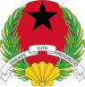 Emblem of Guinea-Bissau.svg