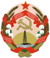 Lambang Azerbaijan SSR