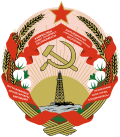 Coat of arms of the Azerbaijani SSR