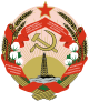 Emblem til Aserbajdsjan SSR.svg