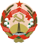 Emblem of the Azerbaijan SSR.svg