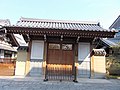 Somon or the entrance gate of Engaku-ji 円覚寺の惣門