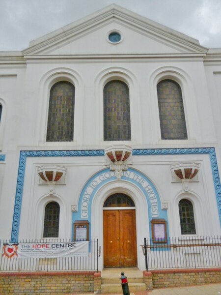 File:Entrance, Acton Baptist Church W3 - geograph.org.uk - 3599011.jpg