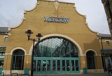 Ingresso a Kings Walk, centro commerciale Priory Meadow, Hastings - geograph.org.uk - 1197474.jpg