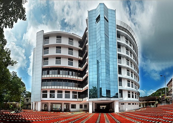 Ernakulam District Court Complex