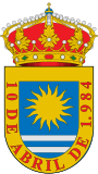 Blason de La Mojonera