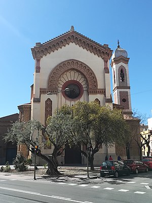 Església de la Sagrada Família de Castelló de la Plana.jpg