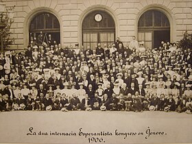 Image illustrative de l'article Congrès universel d'espéranto de 1906