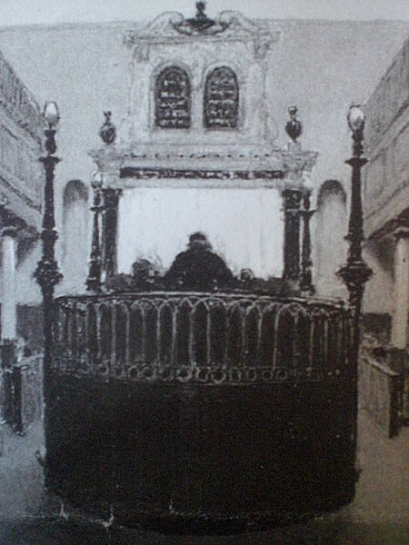 File:Exeter Synagogue JohnWhite.JPG