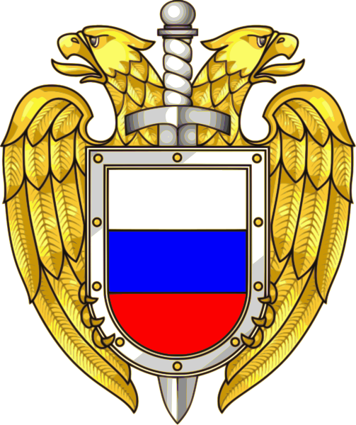 File:FSO Emblem.svg