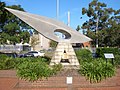 Monument Internacional bastit per Leonid e Jurij Denysenko que celèbra la comunitat multietnica de Fairfield (Sydney occidental).