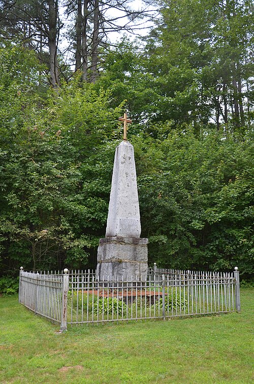 The Father Rale memorial at the battle site in Madison, Maine