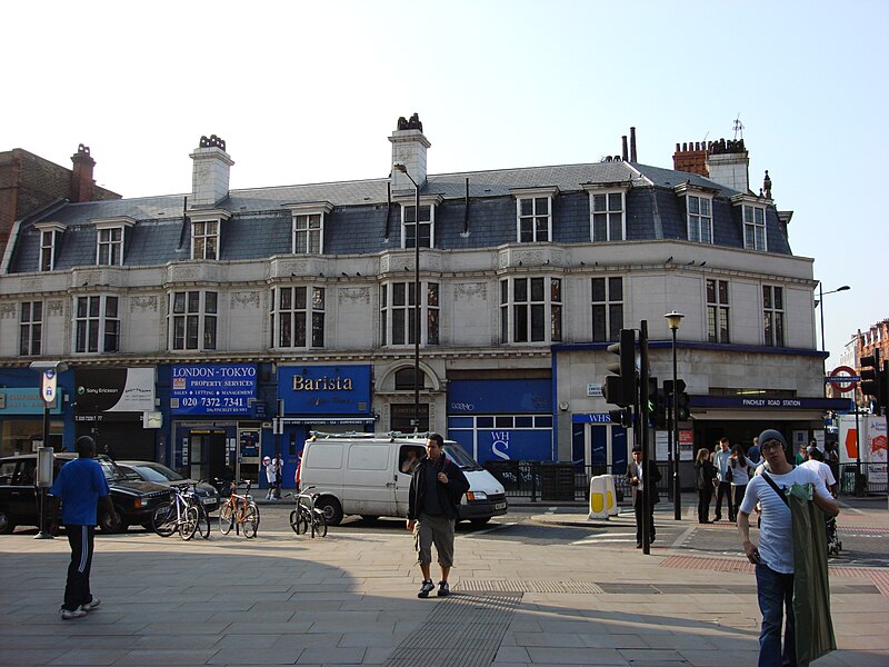 File:Finchley Road tube entrance.jpg