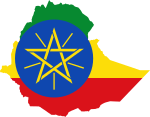 موقع إثيوبيا