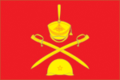 Флаг сельского поселения Бородинское