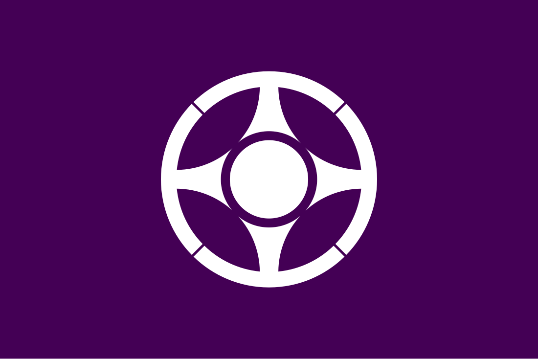 File:Flag of Choshi, Chiba.svg