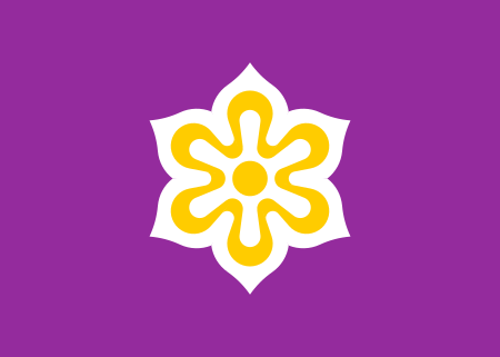 ไฟล์:Flag_of_Kyoto_Prefecture.svg
