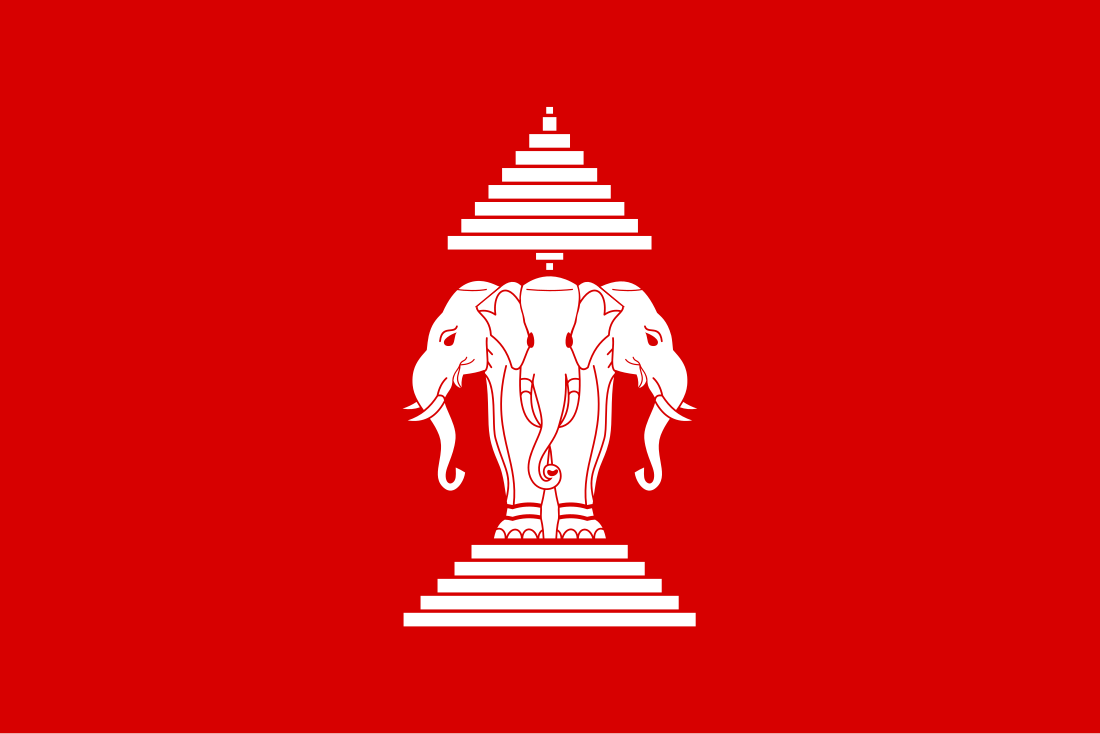 Kingdom of Laos