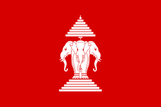 <span class="mw-page-title-main">Royal Lao Government in Exile</span>