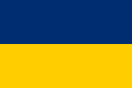 Flag of Доод Австри