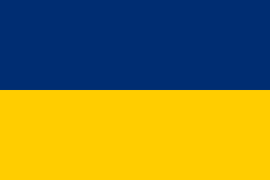 Flag of Lower Austria.svg