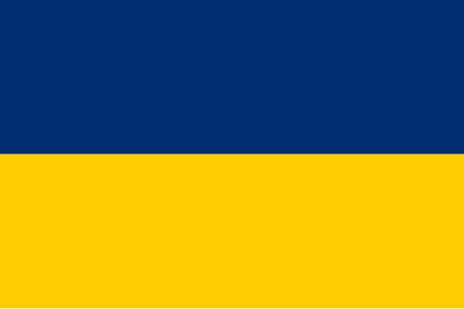 Tập tin:Flag of Lower Austria.svg