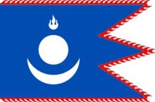 Flag of Mongol.jpg