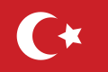 Flag of the Ottoman Empire (Thicker Crescent).svg