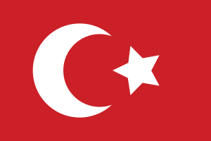 Ottoman Flag.svg