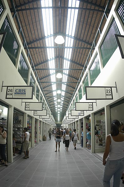 File:Florianopolis market rebuilt interior.jpg