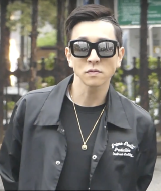 <span class="mw-page-title-main">Flowsik</span> Korean-American rapper